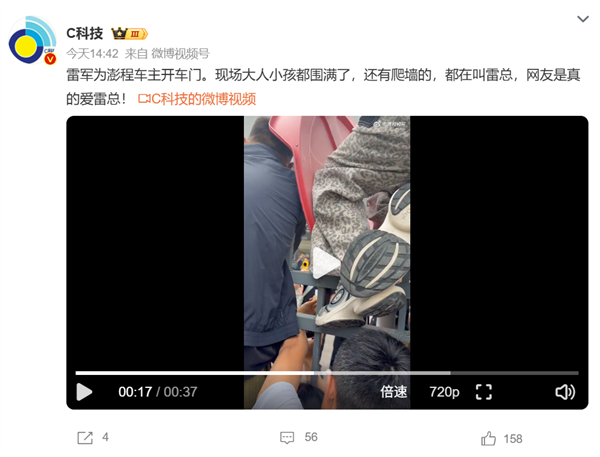 多名网友吐槽iPhone 18 Pro Max定格照泛绿斑！苹果客服回应