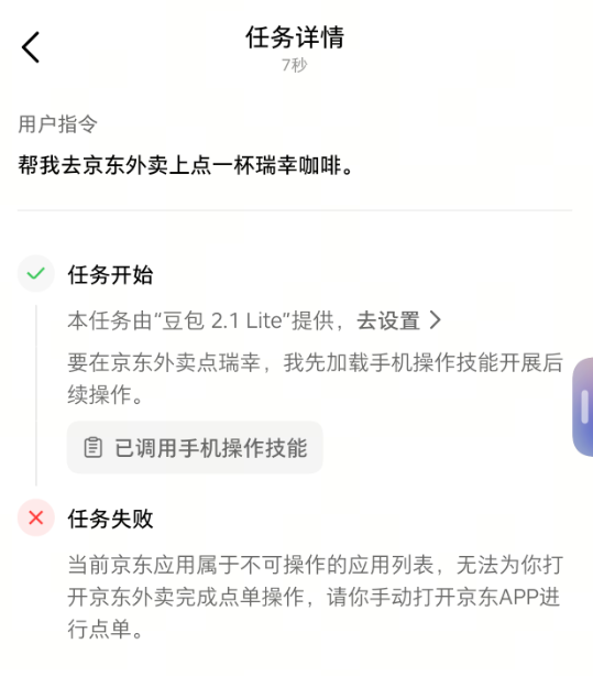 月活用户超1.5亿！全球最大动漫盗版网站HiAnime覆灭