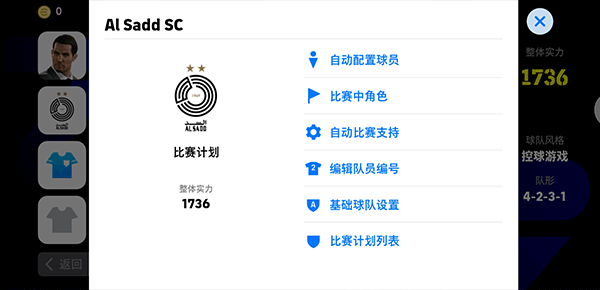 多项技术突破!京东方推出135寸P0.7超薄高亮COG玻璃基Micro LED