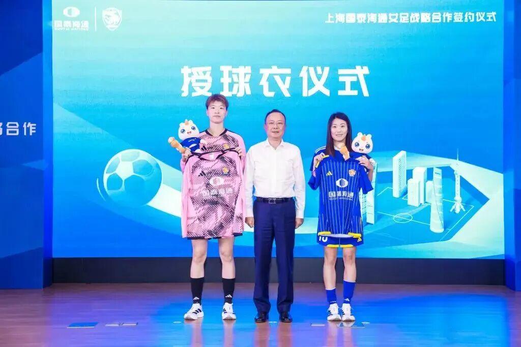 摩托罗拉Signature 27预热:首批搭载高通第六代骁龙8超级至尊版