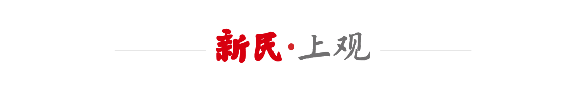 首度捧起新民晚报国际赛女子组冠军！七宝中学的队员，有着这样的理想