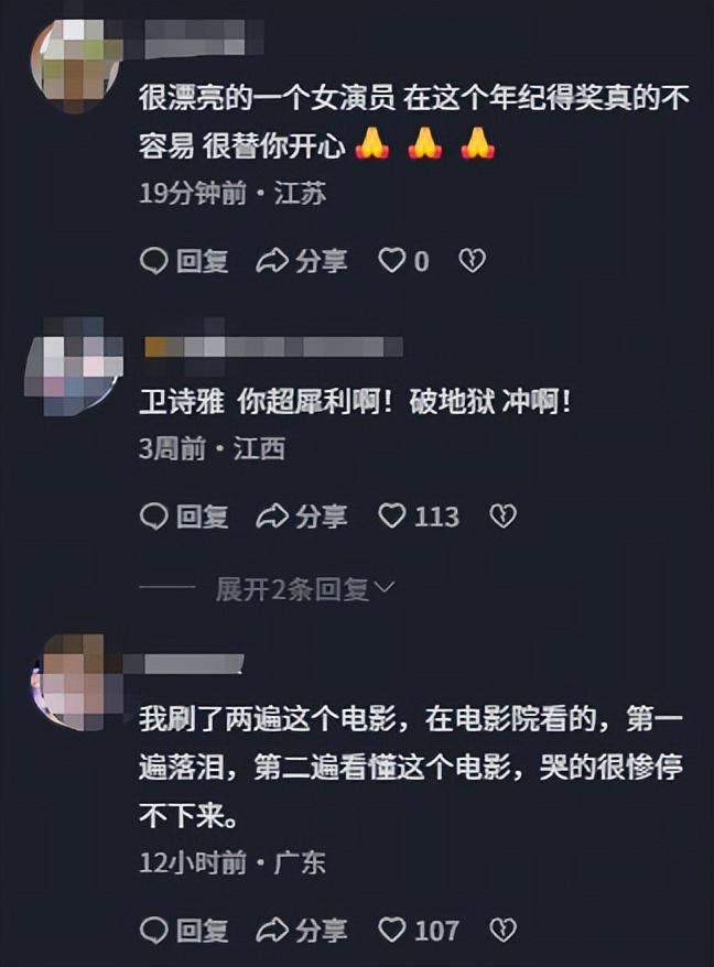 95%本地员工 比亚迪泰国工厂第10万辆新能源汽车下线